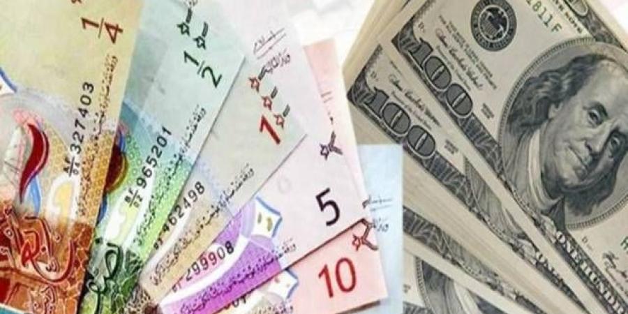 الدينار الكويتي ينخفض أمام الدولار بعد قرار السياسة النقدية - جورنالك