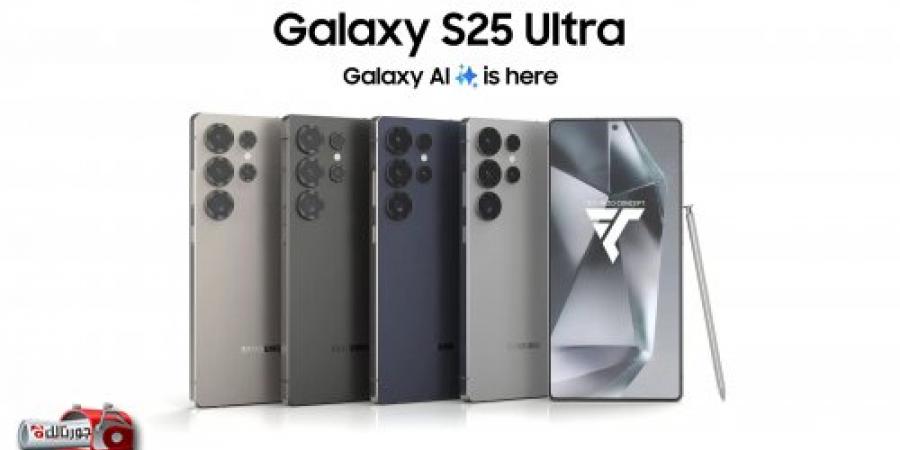 تسريبات تكشف تصميم وألوان سلسلة Galaxy S25 المرتقبة من سامسونج - جورنالك