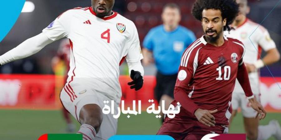 منتخب الإمارات يتعادل أمام قطر (1/1) في كأس الخليج العربي - جورنالك