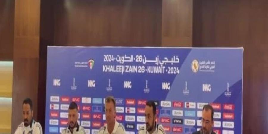 رينارد يؤكد جاهزية المنتخب السعودي للمنافسة في كأس الخليج 26 بالكويت - جورنالك