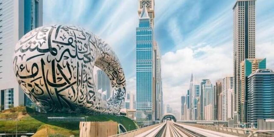 تقرير: الإمارات ضمن أفضل 12 دولة للاستثمار العقاري خلال 2025 - جورنالك