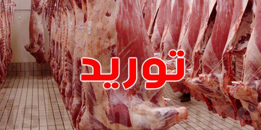 تونس: نحو الترفيع في كميات اللحوم المورّدة أسبوعيّا - جورنالك