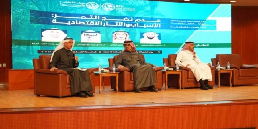 الأحساء.. فريق متخصص يبحث أسباب عدم نضج التمور وأثره الاقتصادي - جورنالك السعودي