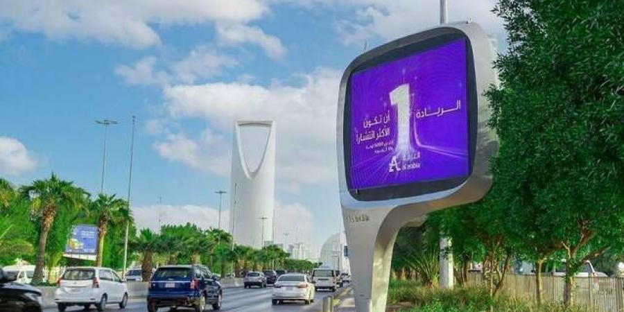 مساهمو "العربية" يقرون زيادة رأس المال بقيمة 50 مليون ريال - جورنالك