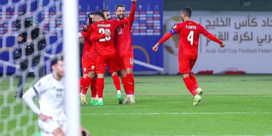 «خليجي 26».. البحرين أول المتأهلين إلى نصف النهائي - جورنالك الرياضي