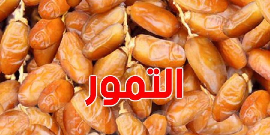 في قلب العاصمة : التمور التونسية بأسعار مغرية وجودة عالية - جورنالك