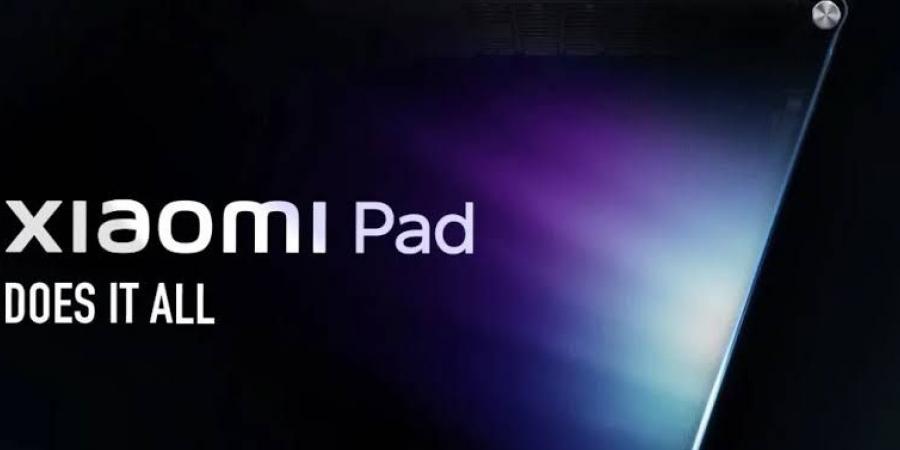 Xiaomi Pad 7: إطلاق عالمي مرتقب في يناير 2025 - جورنالك