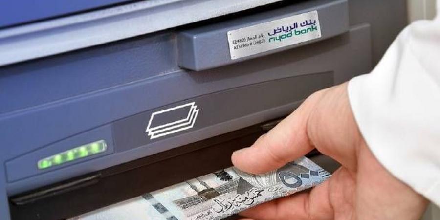 أرباح البنوك العاملة بالسعودية ترتفع إلى 7 مليارات ريال خلال نوفمبر 2024 - جورنالك