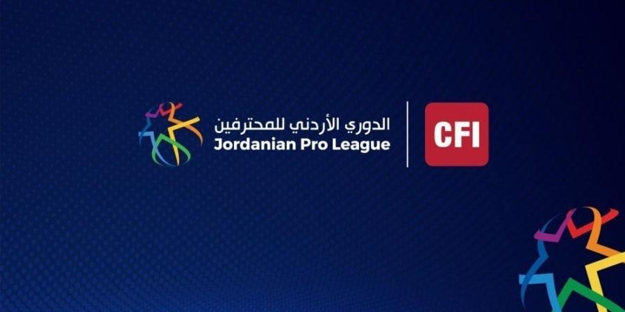 الحسين إربد يُنهي مرحلة الذهاب متصدرا دوري المحترفين - جورنالك