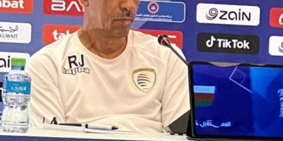 مدرب عُمان: هدفنا الوصول للنهائي - جورنالك