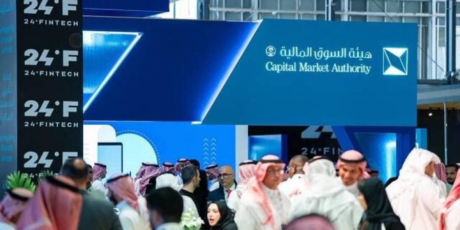 هيئة السوق المالية توافق على طرح 10% من "أساس مكين للتطوير والاستثمار العقاري" - جورنالك