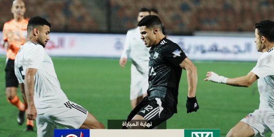 زد أف سي يتعادل أمام بتروجيت (1/1) في الدوري المصري الممتاز - جورنالك