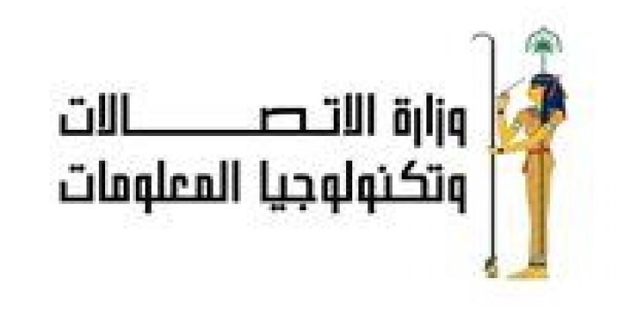 «المالية» و«الاتصالات»: الرسوم والضريبة الجمركية على التليفونات المحمولة المستوردة «كما هى ولم تتغير» - جورنالك