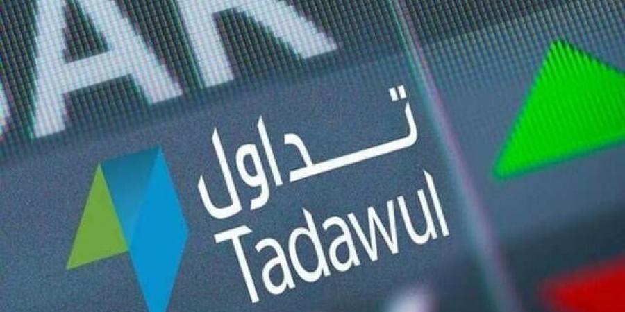 "تداول" توافق على انتقال "رؤوم التجارية" إلى السوق الرئيسية - جورنالك