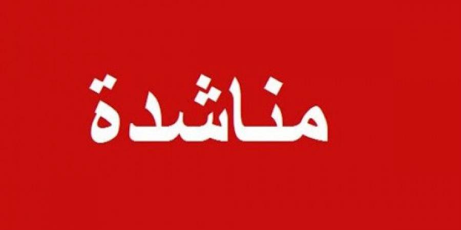 وسط معاناة وعجز العائلة .. 3 أطفال مهددين بالموت بسبب مرض الكبد الوبائي فمن ينقذهم؟-فيديو - جورنالك