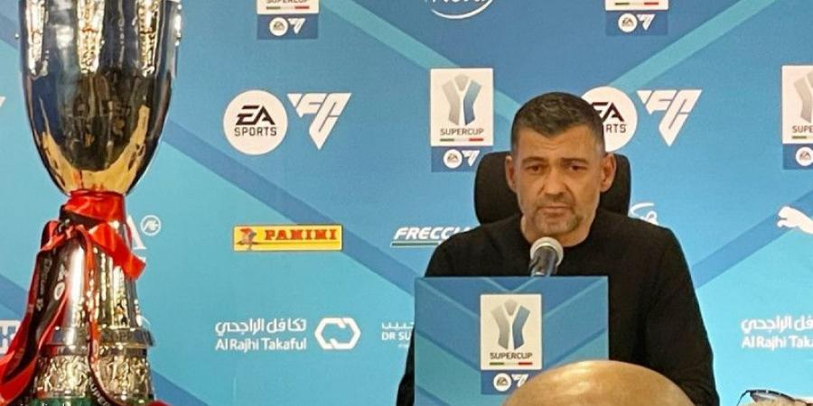 كونسيساو: السوبر ليس كافيا.. لياو: جماهير الرياض لا تصدق - جورنالك الرياضي