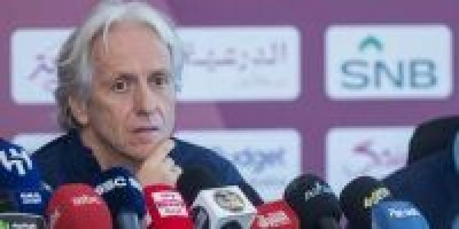 ماذا قال خورخي خيسوس مدرب الهلال بعد الخروج من كأس الملك؟ - جورنالك الرياضي