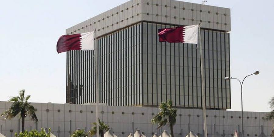 احتياطي قطر الأجنبي يرتفع 3.7% خلال 2024 - جورنالك