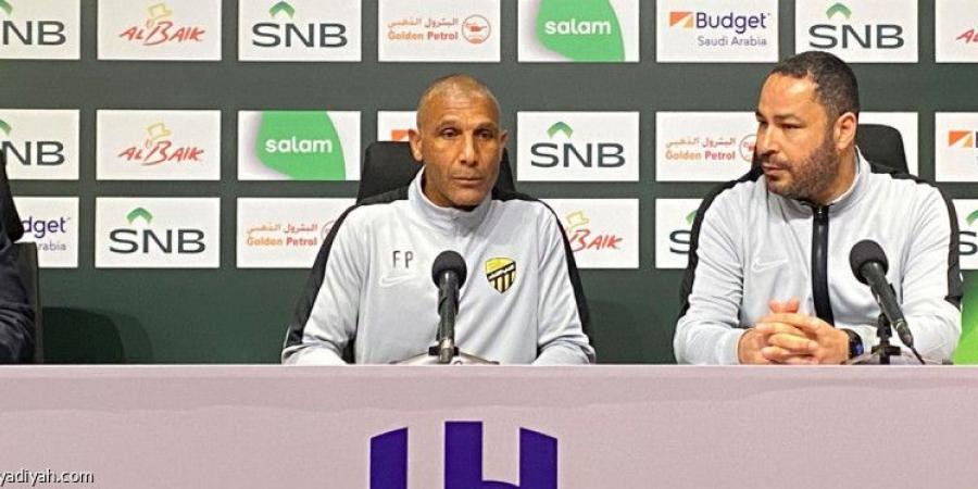 مساعد مدرب الاتحاد: كلاسيكو الدوري ساعدنا.. وأبطلنا أسلحة الهلال - جورنالك الرياضي