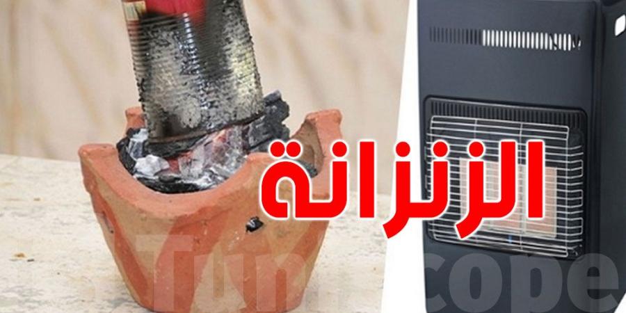 تونس: 5 وفيات وعدد كبير في الإنعاش بسبب ''الزنزانة'' - جورنالك