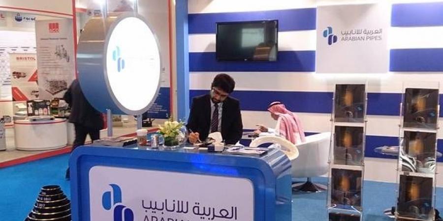 مساهمو "أنابيب" يقرون تجزئة القيمة الاسمية إلى ريال للسهم - جورنالك