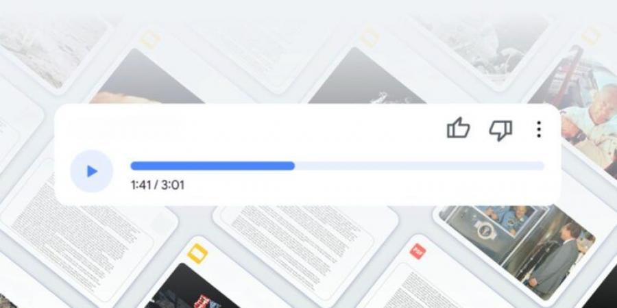 موجز صوتي يومي.. جوجل تختبر ميزة جديدة لإنشاء بودكاست شخصي - جورنالك