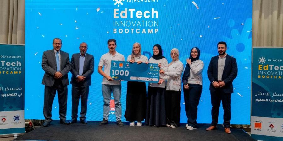 جامعة البلقاء التطبيقية تحصد المركز الأول في معسكر الابتكار لتكنولوجيا التعليم بمشروع (EduSpace) - جورنالك