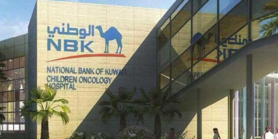 بورصة الكويت: تنفيذ صفقة على "الوطني" بـ1.57 مليون دينار - جورنالك