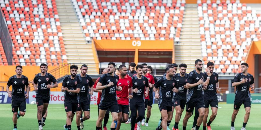 على ملعب المباراة.. الأهلي يختتم تدريباته استعدادا للقاء استاد أبيدجان في دوري أبطال إفريقيا - جورنالك