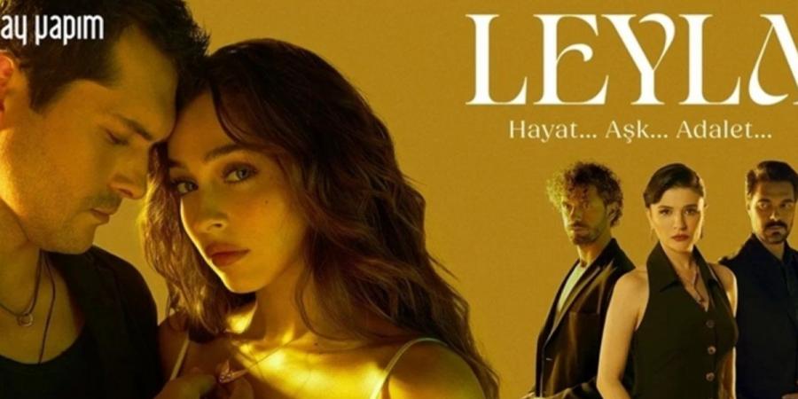 والدة "نور" تظهر في مسلسل "ليلى"..اليكم التفاصيل - جورنالك