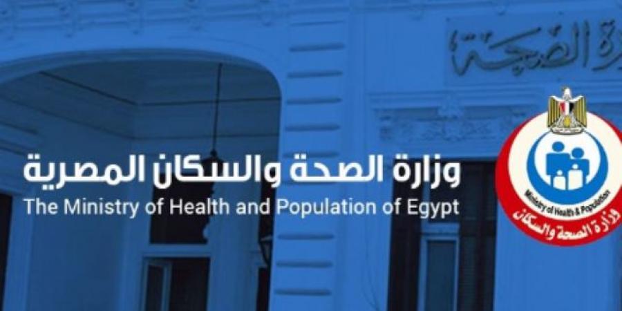 الصحة تعلن بدء إلزام المسافرين للسعودية بالحصول على لقاح الحمى الشوكية 10 فبراير - جورنالك