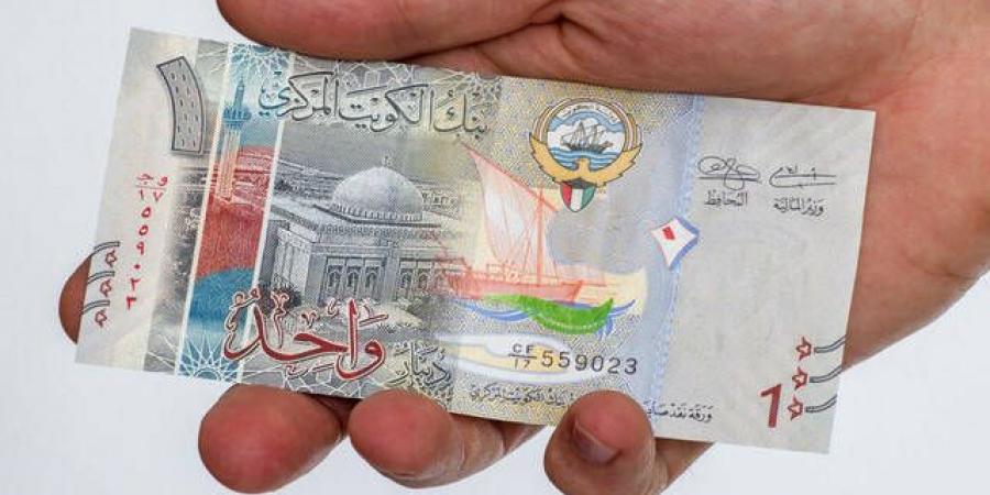 سعر الدينار الكويتى أمام العملات الأجنبية - جورنالك