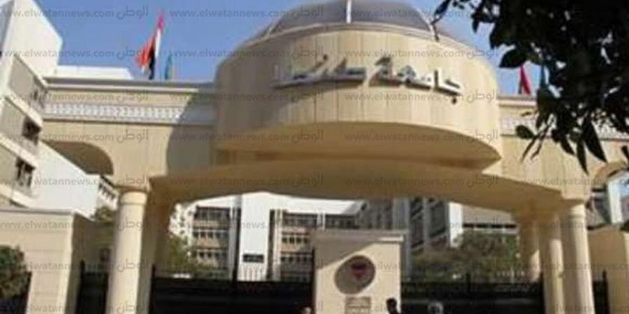 جامعة طنطا تحقق نسبة 100% في إنجاز وحسم الشكاوى للعام السادس على التوالي - جورنالك