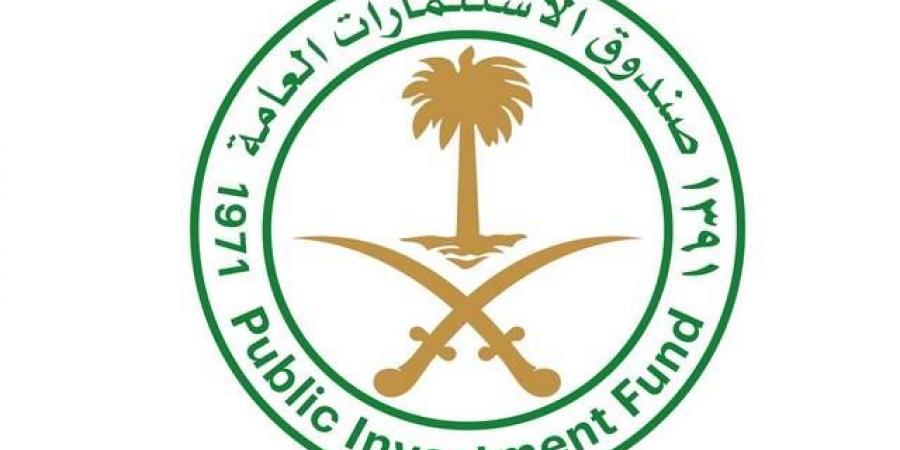 صندوق الاستثمارات العامة يُعلن اكتمال استثماره في "الإعادة السعودية" بحصة 23.08% - جورنالك