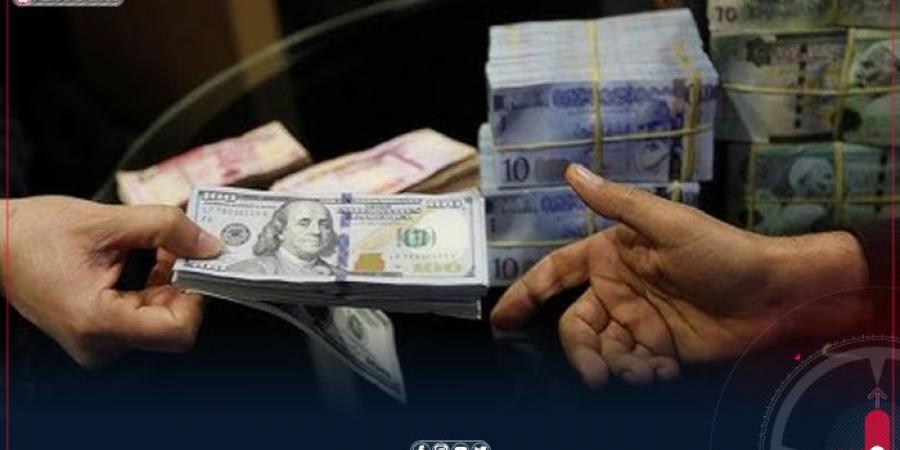 الوحش: استقرار سعر الصرف في ليبيا مرهون بإيرادات النفط وترشيد الإنفاق - جورنالك