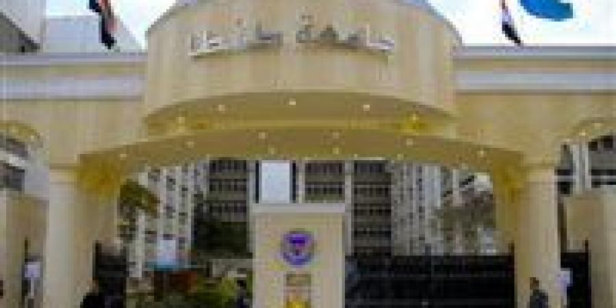 جامعة طنطا: التحقيق فى واقعة تعدى طالب على استاذ بكلية التربية الرياضية - جورنالك