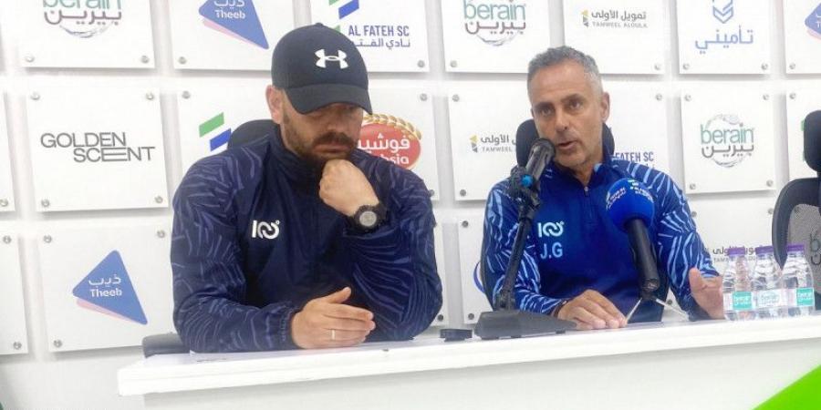 جوميز: الهلال صعب.. وننتظر اعتماد فارجاس - جورنالك