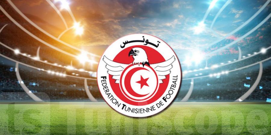 الجولة 16 من الرابطة المحترفة الأولى: مواعيد المباريات وتفاصيل الملاعب - جورنالك