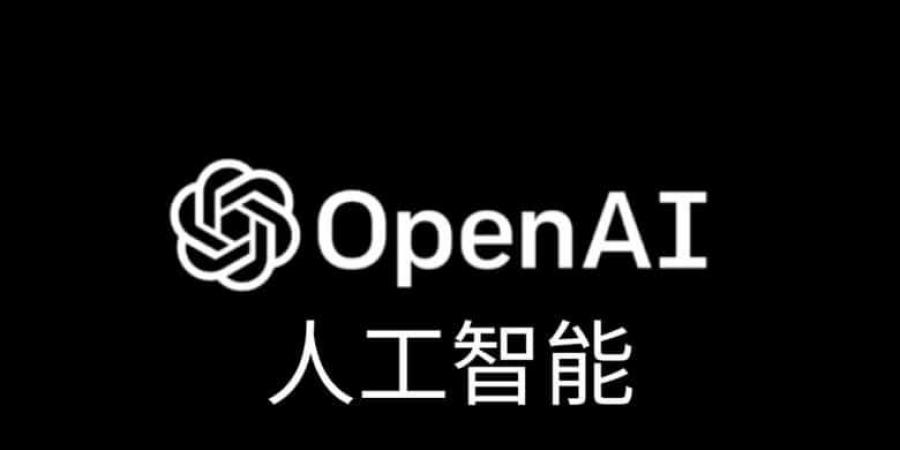 التفكير بعدة لغات.. سلوك غريب يظهر في نموذج o1 من OpenAI - جورنالك