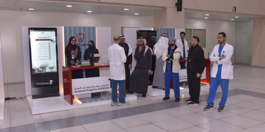 صور| جامعة الإمام عبدالرحمن تُطلق "معرض برامج الدراسات العليا الأول" - جورنالك