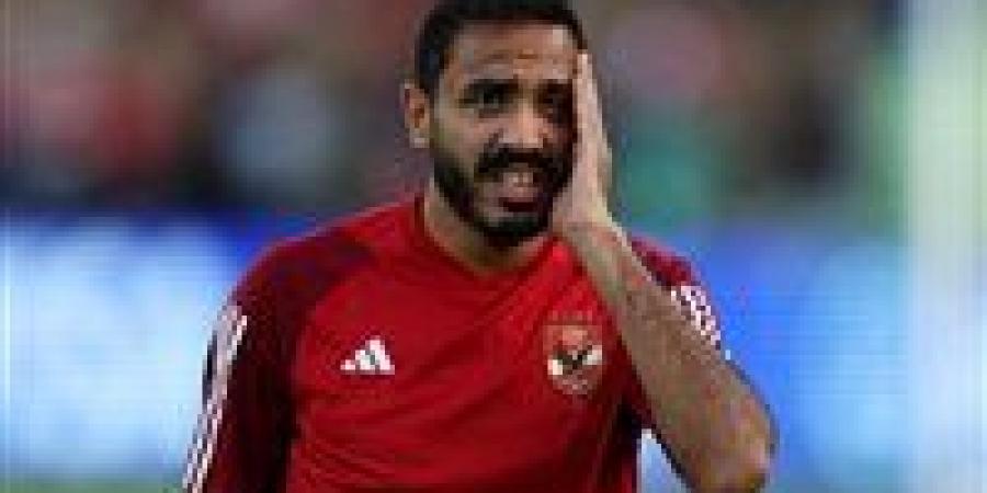 محامي كهربا: اللاعب بدأ في اتخاذ الإجراءات القانونية ضد ألفيس البرتغالي - جورنالك