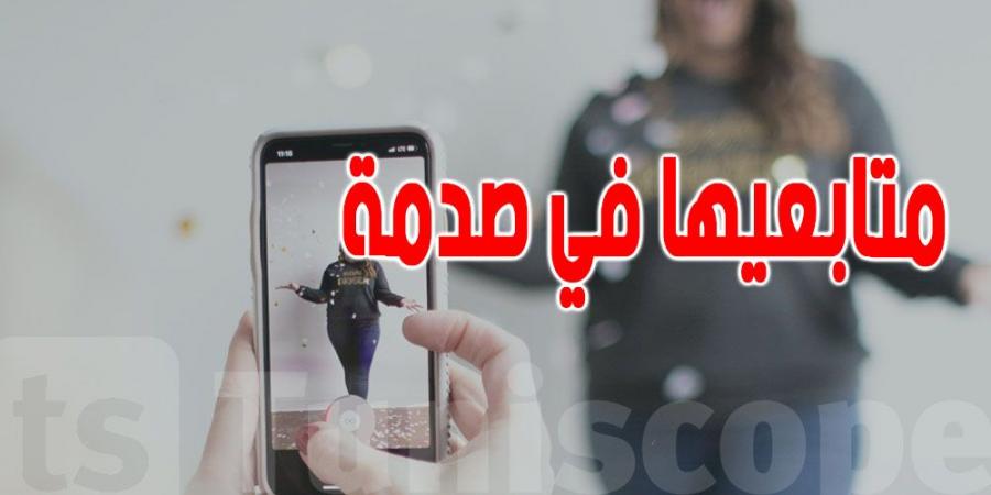 عاجل : وفاة ''تيك توكر''عربية مشهورة بعد قيامها بعملية تجميل - جورنالك