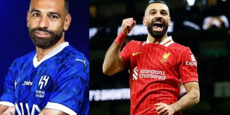 الهلال ومحمد صلاح.. هل تتم الصفقة؟ - جورنالك