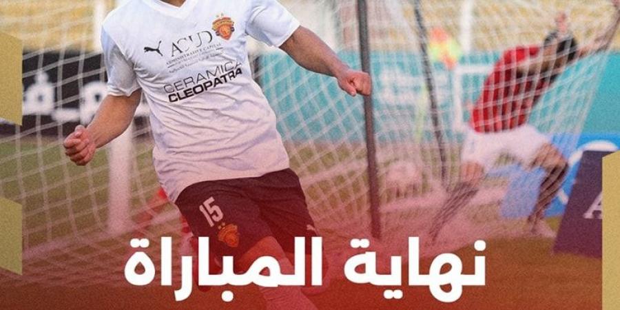 سيراميكا كليوباترا يفوز على طلائع الجيش (0/2) ويتأهل لربع نهائي كأس مصر - جورنالك