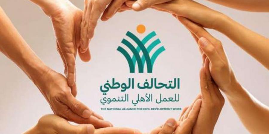 تتضمن احتياجات طبية عاجلة.. التحالف الوطني يستعد لإطلاق قافلة مساعدات ضخمة إلى غزة - جورنالك