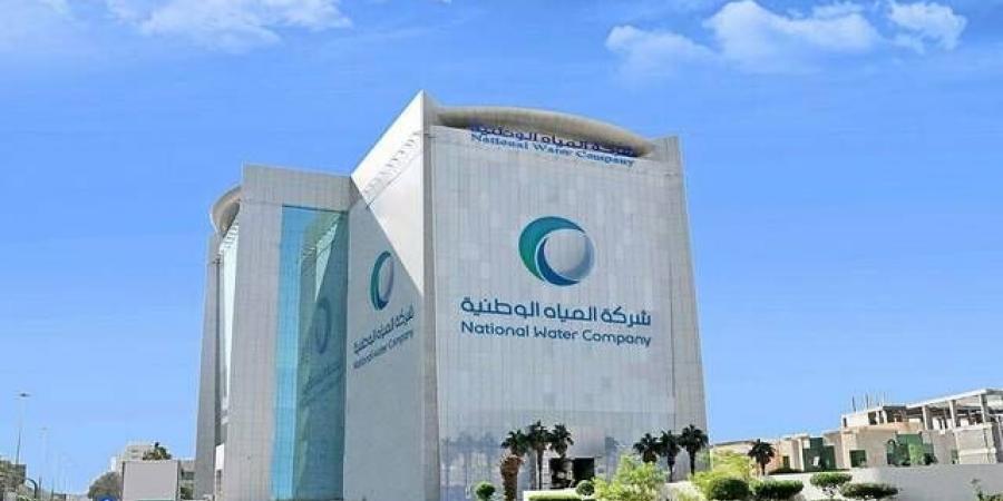 "المياه الوطنية": نفذنا 118 مشروعاً باستثمارات 5 مليارات ريال في 2024 - جورنالك