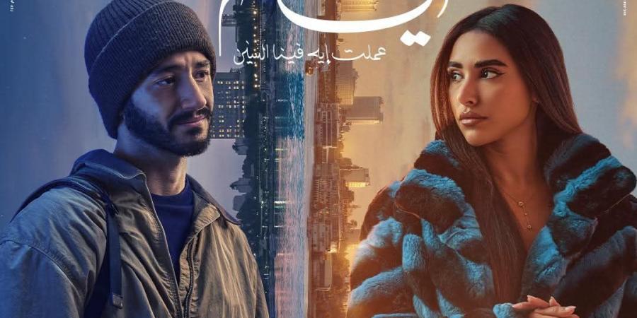 فيلم 6 أيام يحتل المركز الثاني في قائمة الإيرادات أمس.. تفاصيل - جورنالك