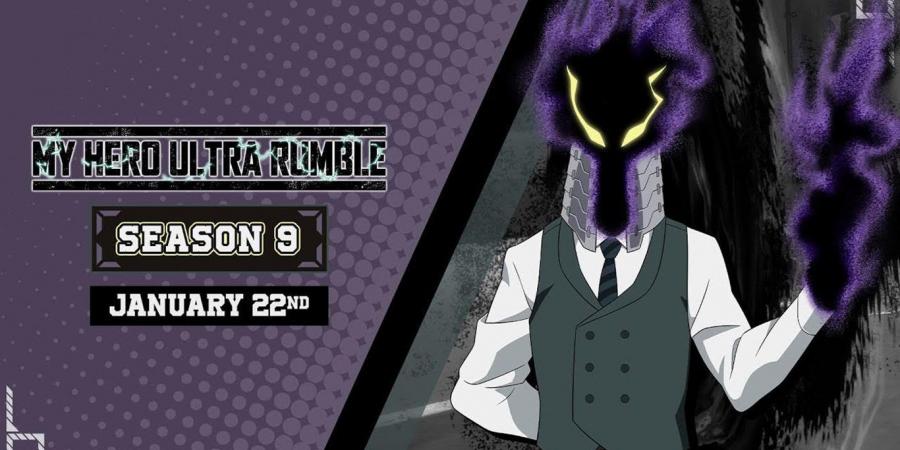 انطلاق الموسم التاسع من MY HERO ULTRA RUMBLE - جورنالك