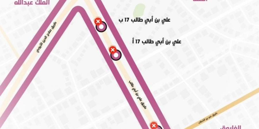 لأعمال الصيانة.. إيقاف ثلاث محطات على مسار 11 للحافلات بالرياض - جورنالك