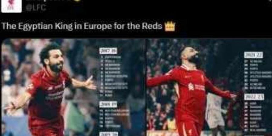 ليفربول يتغزل في محمد صلاح بعد انضمام عمر مرموش لـ مانشستر سيتي - جورنالك